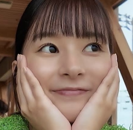 芳根京子
