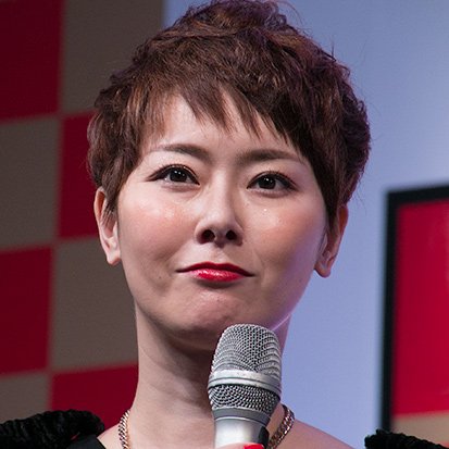 遠野なぎこ