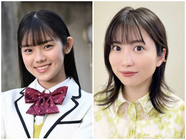 志田こはくと志田未来