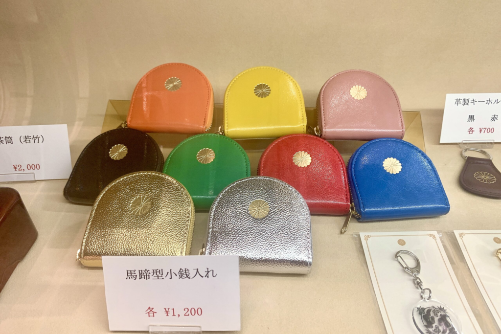 皇居財布